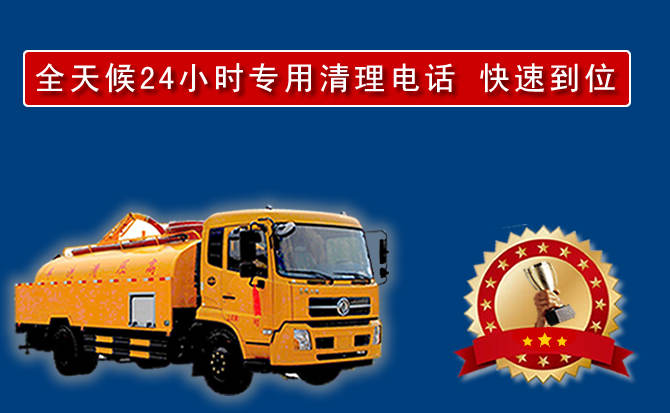 攀枝花汽车送油